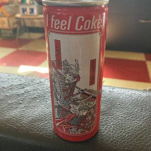 RIMOWA リモワ プルタブ ヴィンテージ ビンテージ キャリーケース スーツケース 2輪の買取実績 - ブランド買取専門店リアクロ