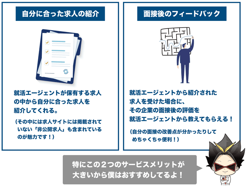 大変お手数をおかけして恐縮ですが、何卒どうぞよろしくお願い申し上げます」長～いメールに意味はある？ニュースな本ダイヤモンド・オンライン
