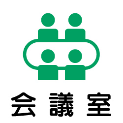 会議室 アイコン」の5.1万点のロイヤリティフリー画像、写真素材、絵Shutterstock