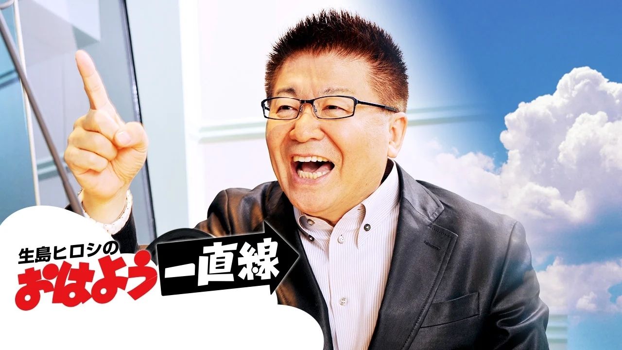 画像・写真3枚目衝撃の自粛姿 生島ヒロシ 坊主頭にしていた 直撃に語った「復帰への意欲」女性自身