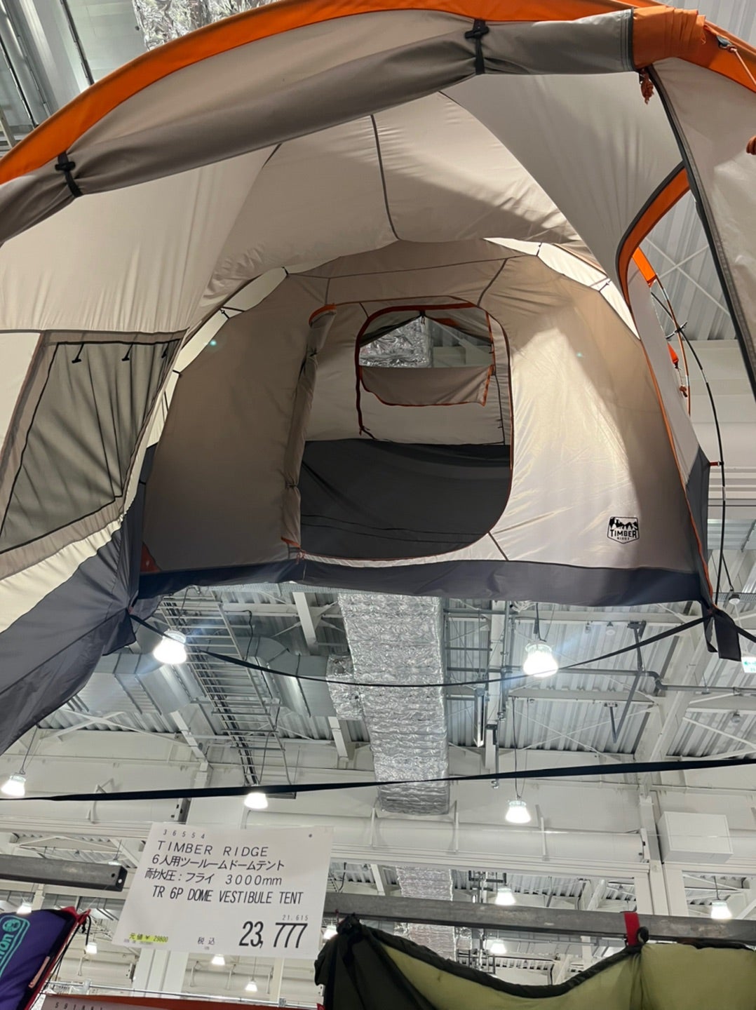 コストコ テントガレージ 未使用 値下げしました