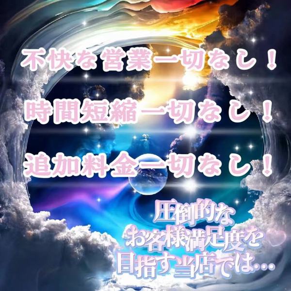 最新】チョコザップ瀬戸市役所前店の料金・口コミ・効果から基本情報やアクセスも紹介