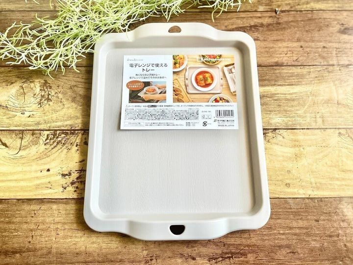 セリア新商品 「とにかく洗いやすい保存容器」が家の保存容器をすべて買い替えたくなるほど便利すぎな件