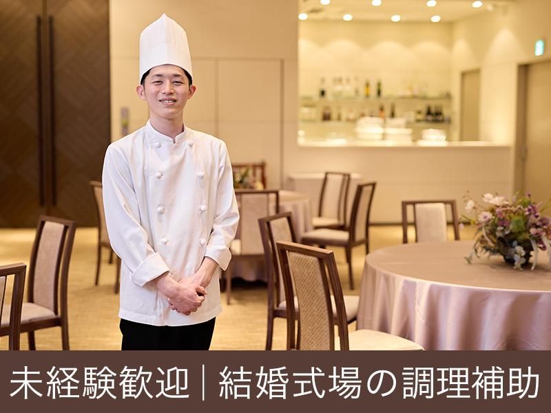 注射器スプーンファーストバイト特大注射器登場！？ちょっと変わったファーストバイト♡ザ・リーヴス