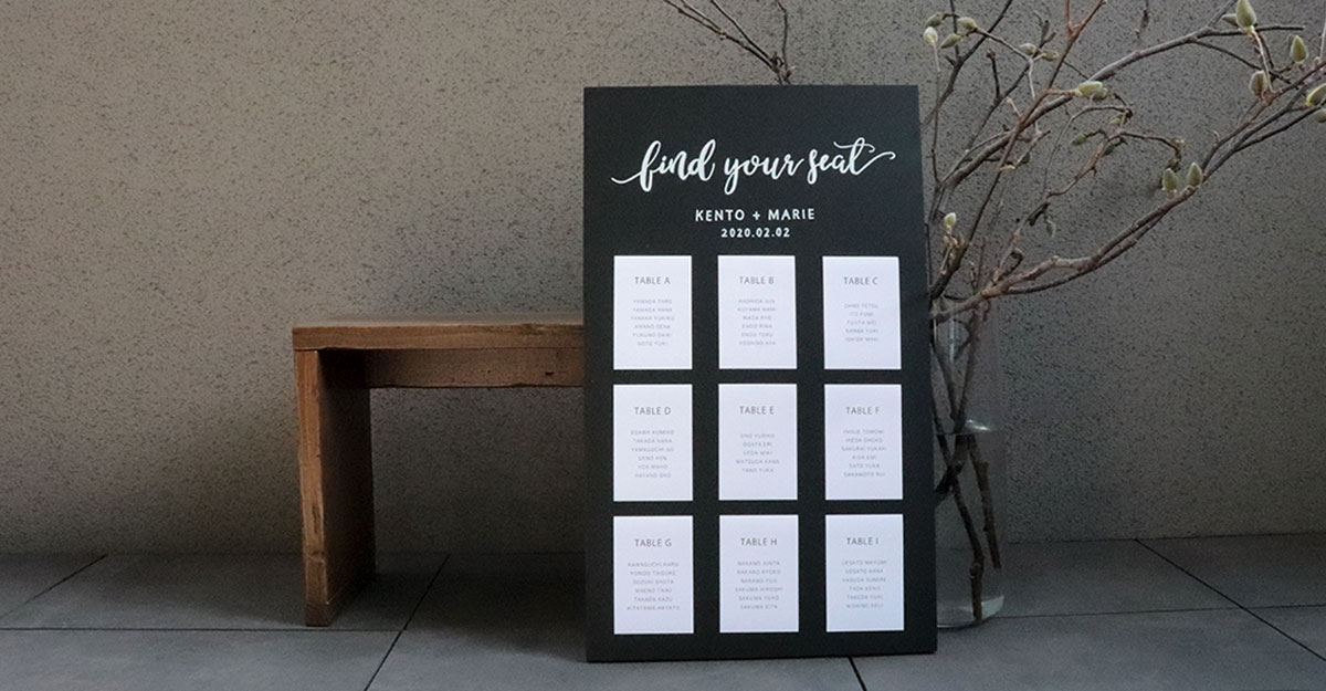 席次表の新しい形♪シーティングチャート Seal collectionⅠ