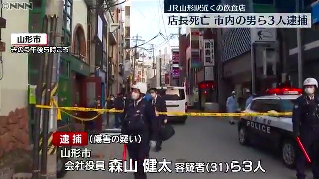 仕出し割烹しげよし