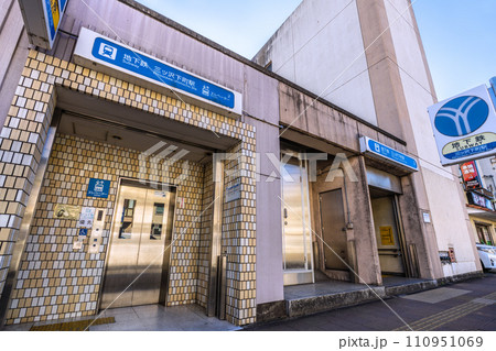 三ッ沢下町の駅情報横浜市交通局