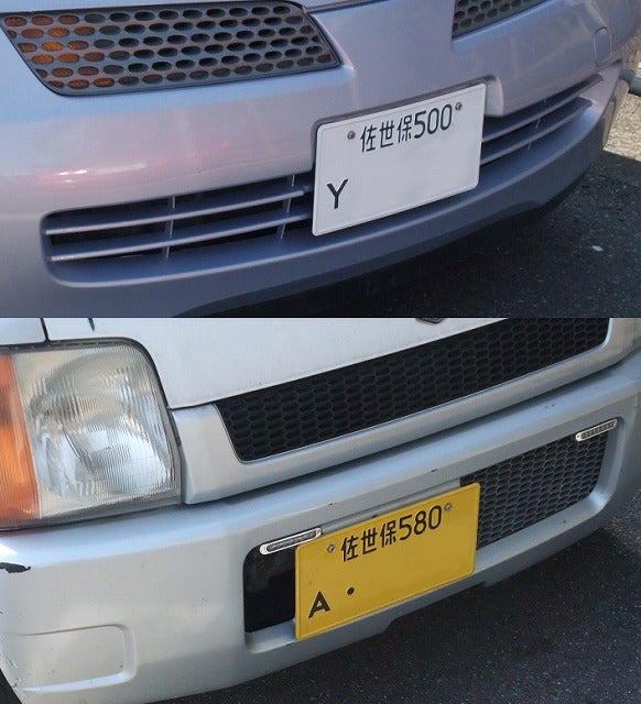 大型スクールバス車両 点検 車検 修理等コミコミプランを新価格でご案内！株式会社サンユー商事