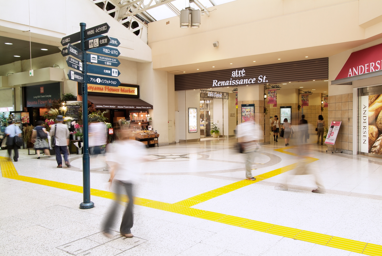 知ってた？ JR品川駅の商業施設に隠された秘密。「全然気づかなかった！」驚きの声がSNSで続出