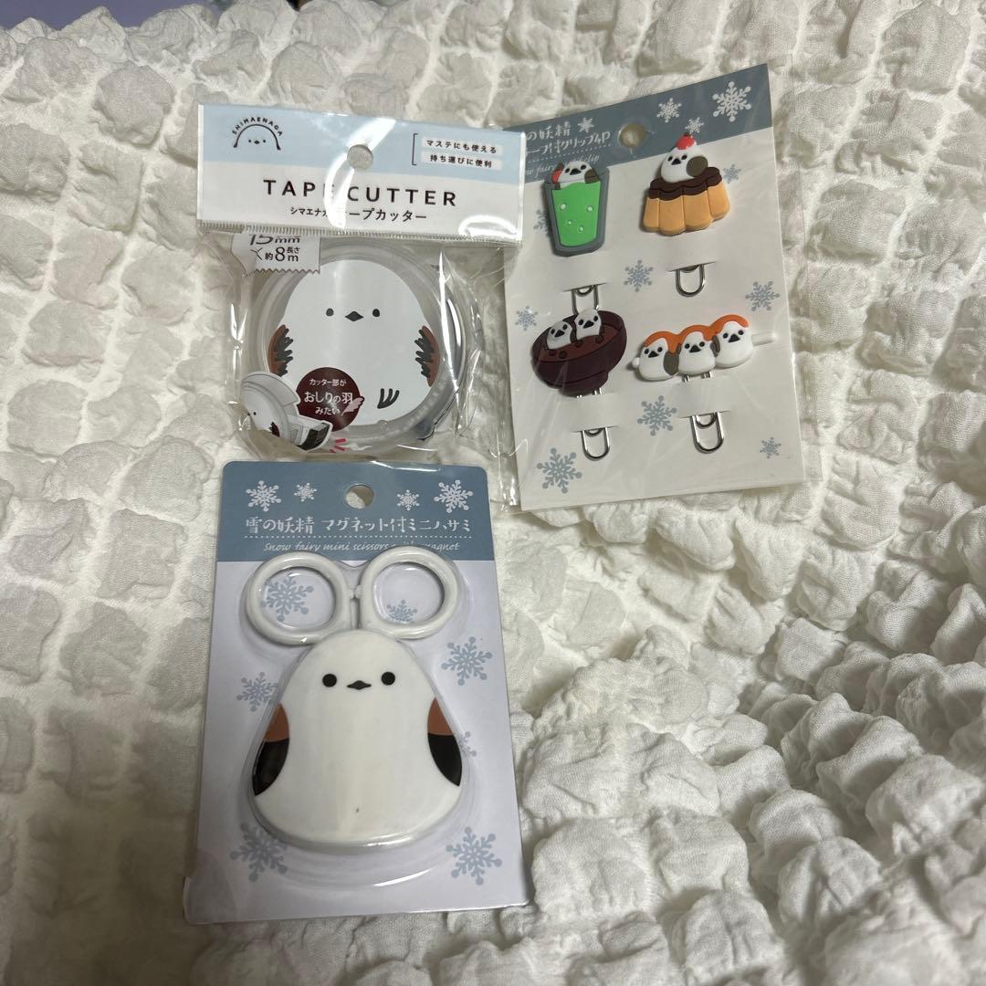 セリアで買ったもの▷真っ白カクカクテープカッター : なんとなくと自己満足