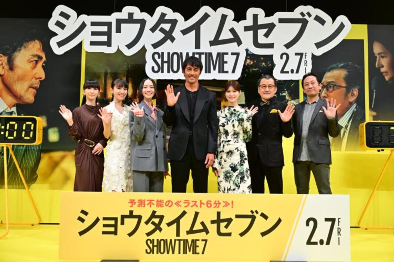 筒井真理子 - Wikipedia