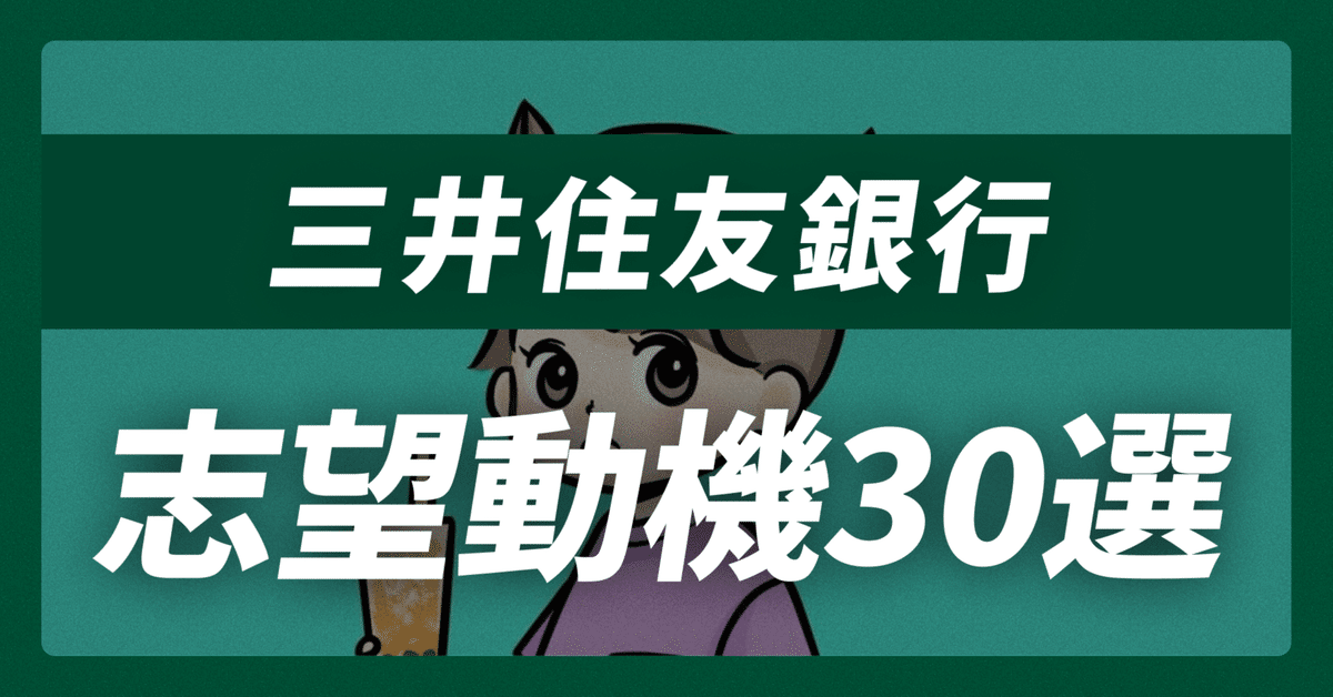 さよ旅の仕事や年収は？年齢や本名などプロフィールも