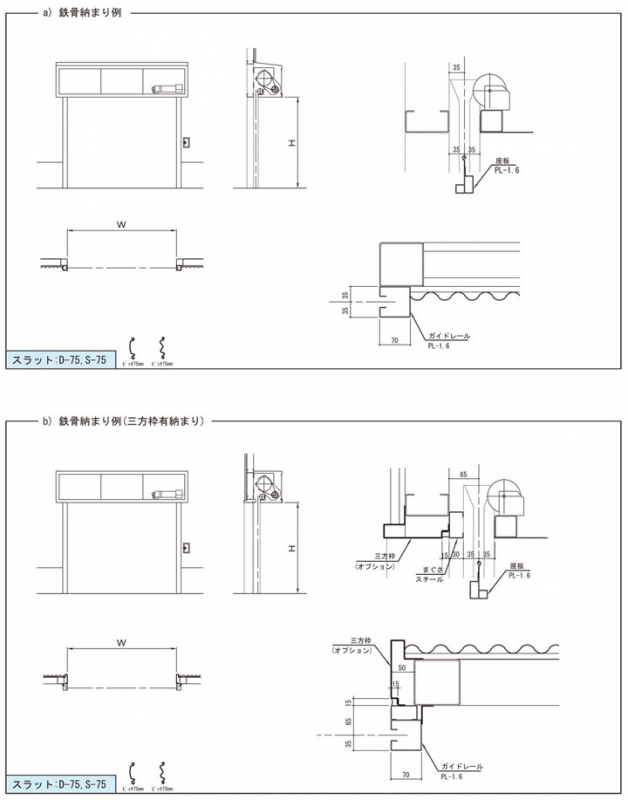 PowerPoint プレゼンテーション