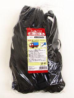 ゴムチューブ付き 軽トラ ハーフサイズ トラックシート 国産 エステル帆布 キャリー ハイゼット ピクシストラックなどトラックシートはTKG