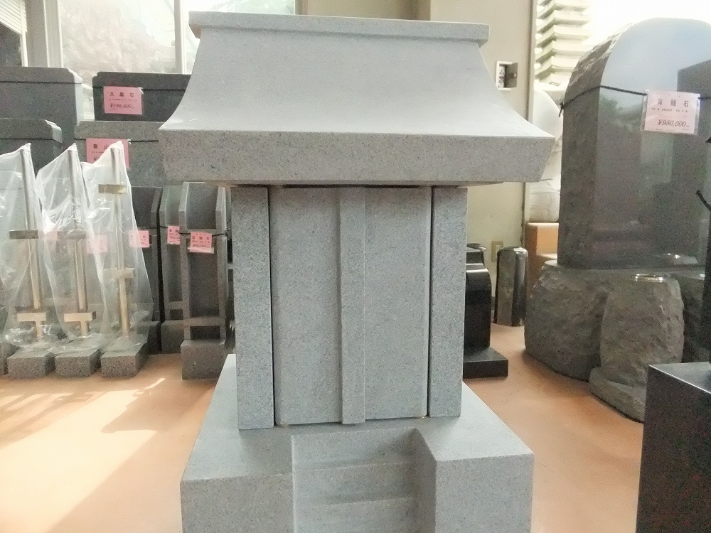 楽天市場 祠 石 日用品雑貨・文房具・手芸 の通販