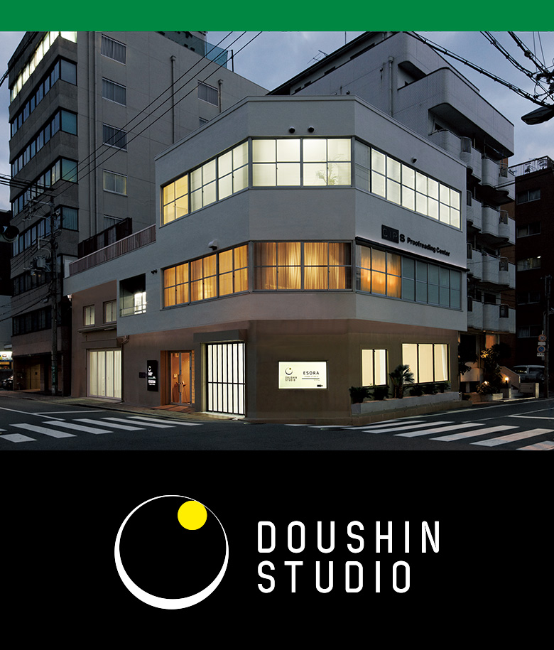 株式会社シップス 様 - CLOMO 導入事例株式会社アイキューブドシステムズ