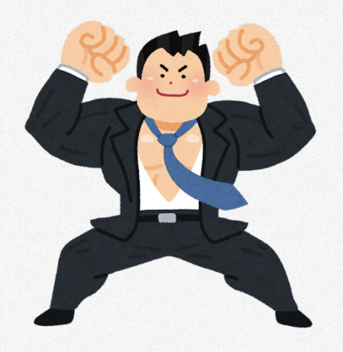 20240815営業事務 高時給 時給1,400円以上 未経験者歓迎 土日祝休み 福利厚生充実 勤務時間相談可 社員登用あり施設管理、ビルメンテの求人サイトならバロンサポート