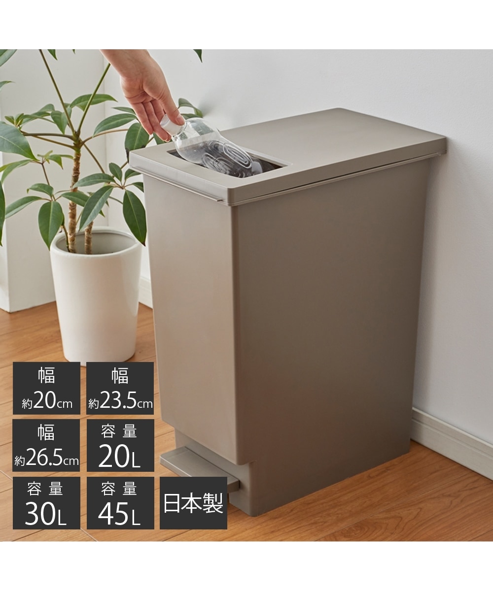 Windows10 11向けデスクトップにあるゴミ箱を隠す方法