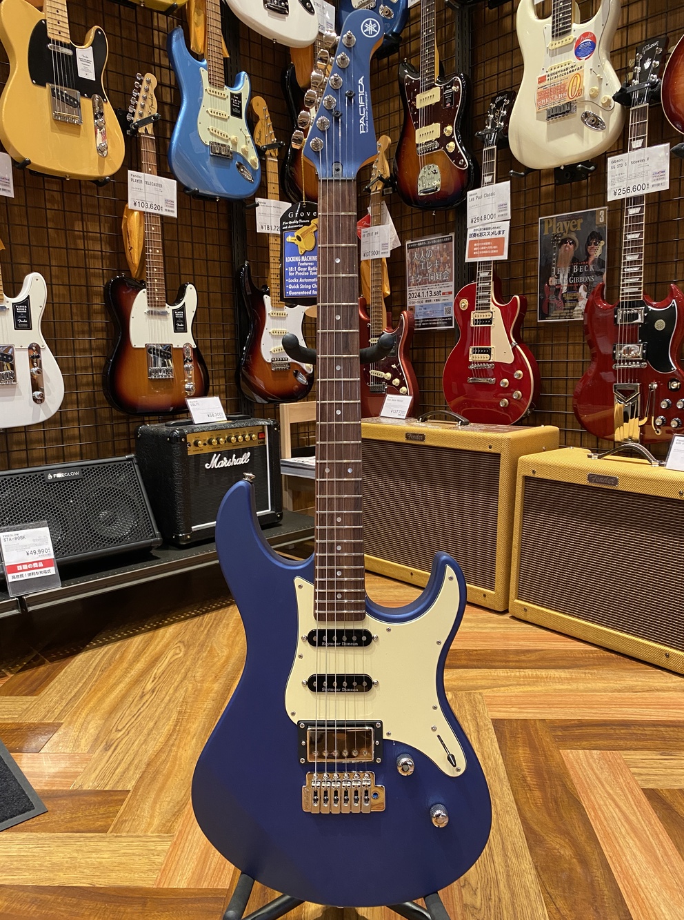 厳選 5万円以下で買えるエレキギターおすすめ3選kitizou blog