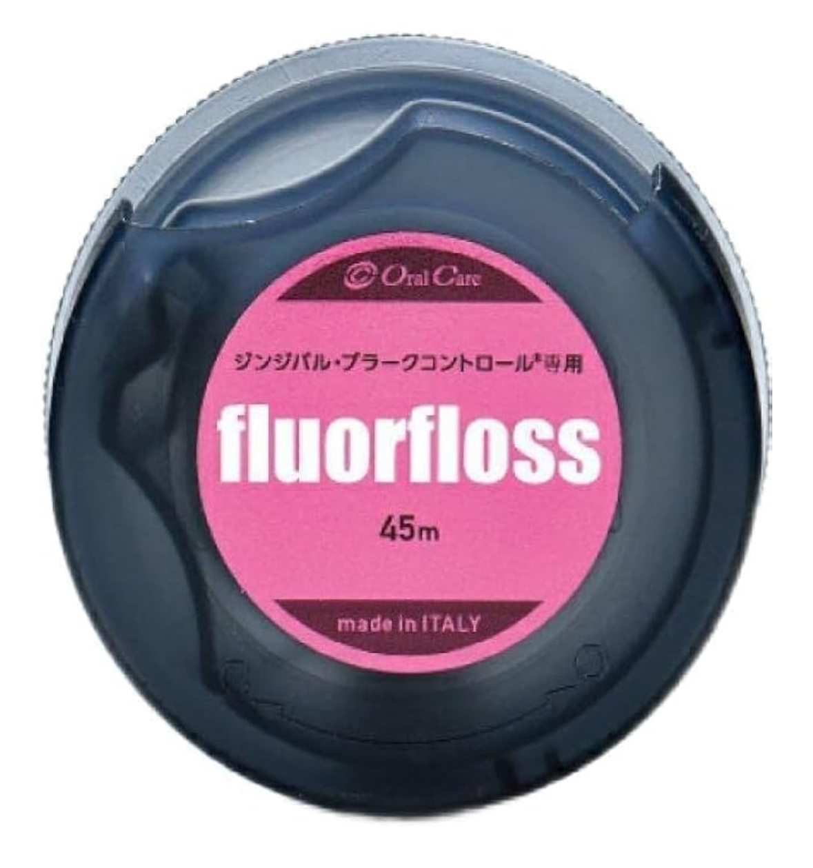 初めまして菅田歯科医院からのお知らせ