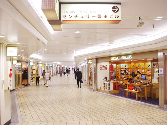 にぎわいを取り戻した昭和レトロな地下街：名古屋市「伏見地下街」：ひとまち結び