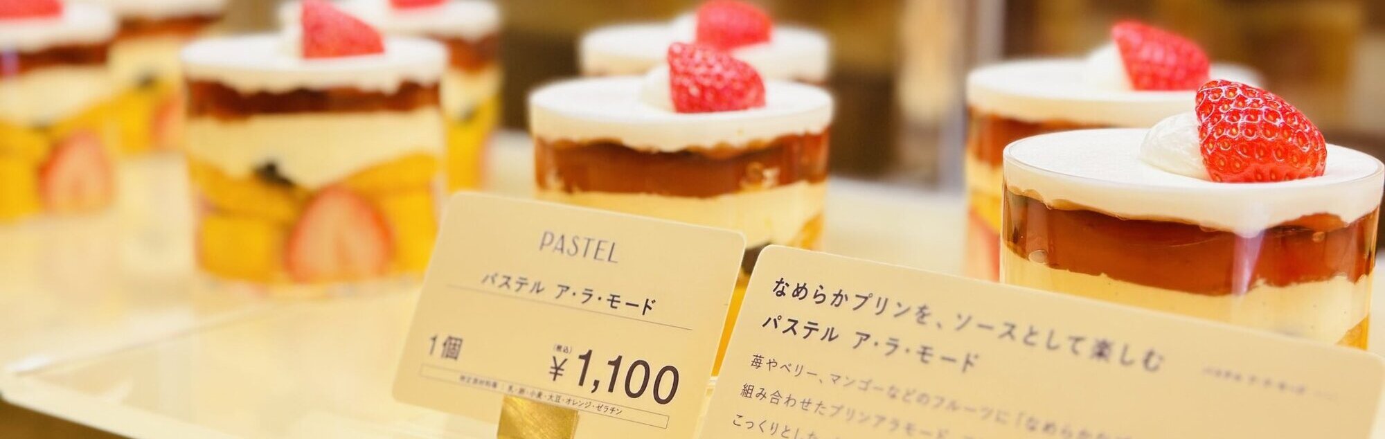 小型トラック 株式会社プレコフーズのドライバー求人詳細東京都大田区日本最大級のドライバー・物流・運送・配送の求人・転職サイト