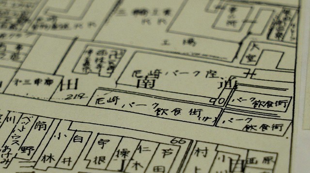 かんなみ新地って何なんだ？ - 大阪の5大新地情報！！