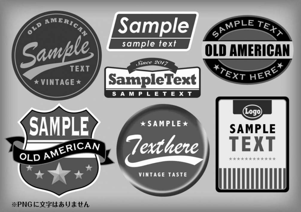 ロゴもDX化が進む？アメリカ、日本、中国の企業ロゴを比較してみた