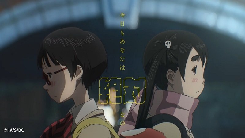 アニメ映画『デデデデ』内山昂輝さん（小比類巻健一役）インタビュー | アニメイトタイムズ