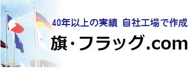 ベルギー - Wikipedia