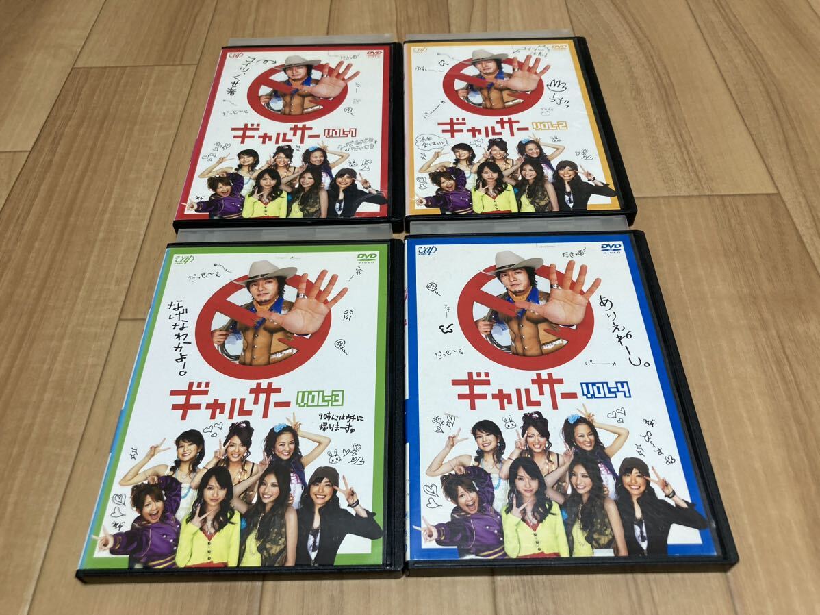 Yahoo!オークション - DVD ギャルサー