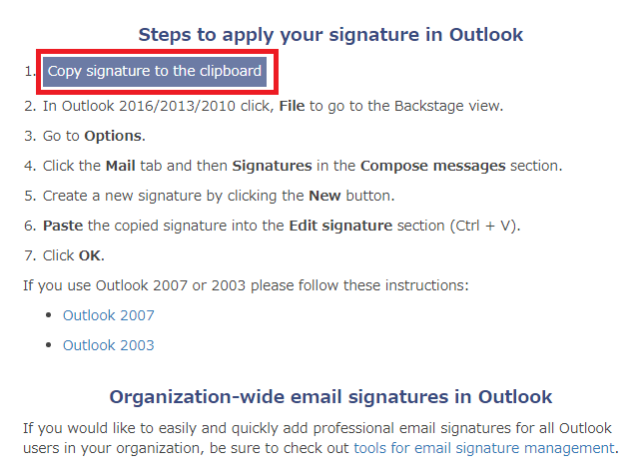 署名の設定サイボウズ Office 10 マニュアル