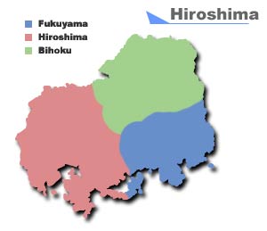 県庁所在地と名前が違う県は「