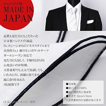 ネクタイ メンズ 男性用 ビジネス フォーマル スーツ用 チェック柄 ポリエステル素材 カフスボタン カフリンクス ポケットチーフ ラペルピン 披露宴結婚式 オフィス 通勤 冠婚葬祭 高級感あるギフトボックス入りセット ネクタイ チーフ セット 通販 ネクタイピン