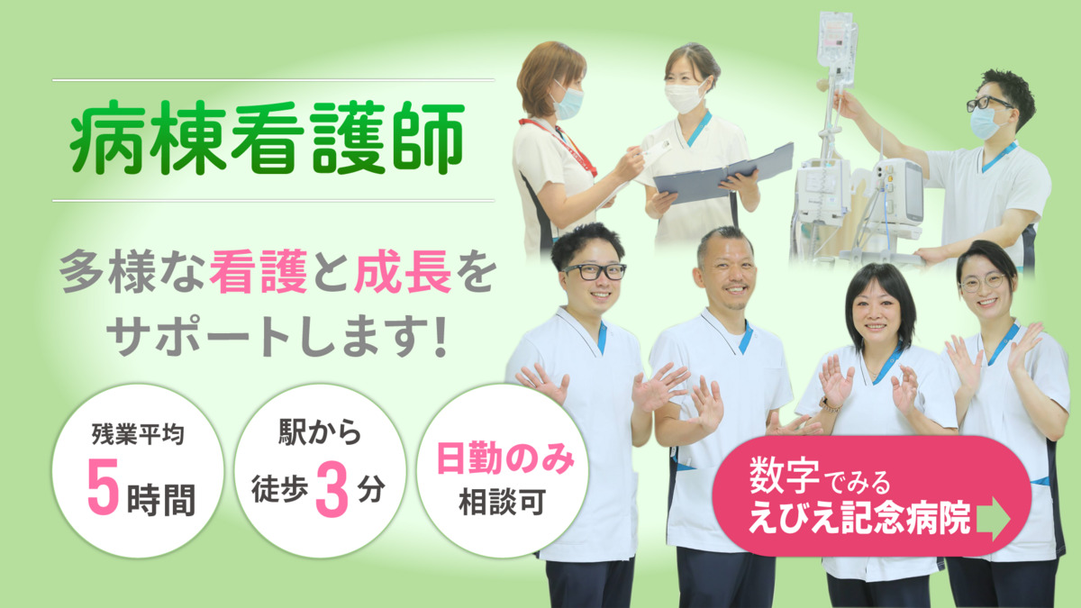 関西、エルダー(50代～)活躍中、派遣の求人(募集)一覧｜派遣・正社員・バイト・パートの求人・仕事情報なら【はたらこねっと】