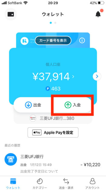 トラッカーズウォレット メンズ 長財布 本革 日本製 – GLEOLE グレオールバッグ・財布雑貨の店