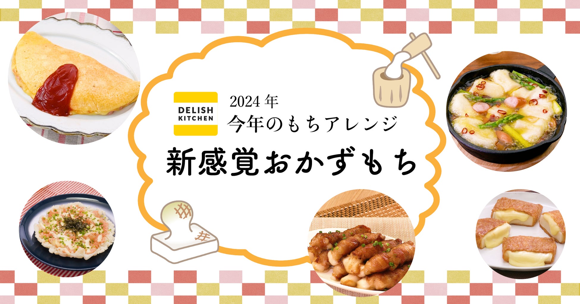 はーちゃんとPの性行為…オカズにするしか（いよの窯）の通販・購入はメロンブックス | メロンブックス