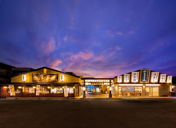 沼津港深海魚水族館 パンフレット - メルカリ