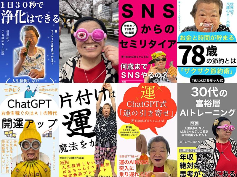 30歳の平均年収はどのくらい？【学歴別・男女別・企業規模別】中央値や手取り月収を解説 | SFA JOURNAL