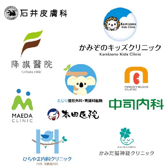 エックスクリニックX CLINIC―本気なら、エックス― エイジングケア専門、目の下のたるみ取り・クマ治療、二重整形・美容皮膚