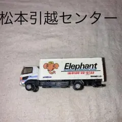 運送・引越し業者のキャラクターを紹介