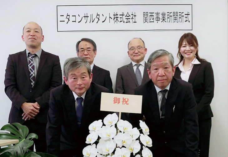 クリエイションとは経営コンサルタント・経営コンサルティング 兵庫県神戸市株式会社クリエイション