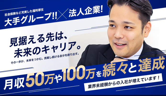 ザ ロイヤルパーク キャンバス 福岡中洲】開業予定日決定および予約受付開始のお知らせ