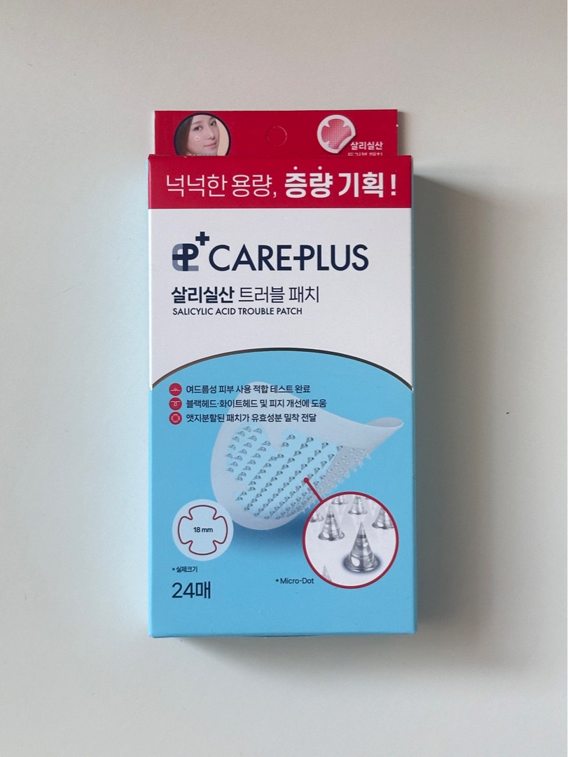 韓国 再生テープ - メルカリ