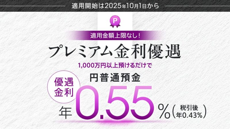 楽天カードの締め日と引き落とし日はいつ？祝日の場合も解説みんなでつくる！暮らしのマネーメディア みんなのマネ活