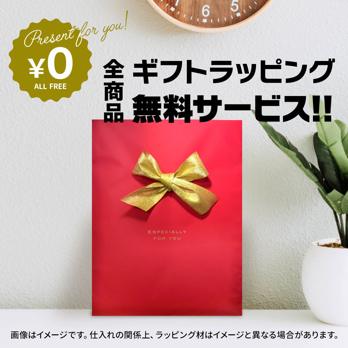 異動する女性に贈る予算10000円のおすすめプレゼント人気ランキングocruyo オクルヨ