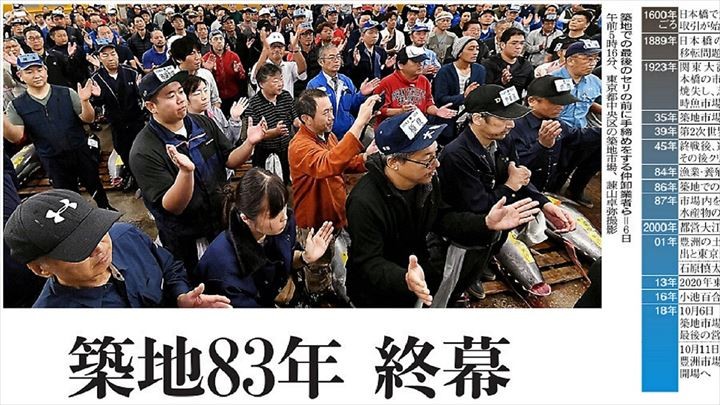 ONE「閉場しています！」 IA 「営業しています！」ぷろきおん さんのイラスト - ニコニコ静画 イラスト