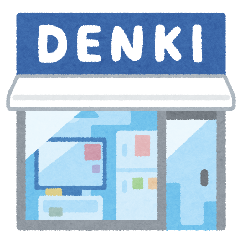 家電量販店で使う変形販促POP匠のブログ薄紙加工 関西一、トムソン加工の匠 - 株式会社 ヤマト紙工