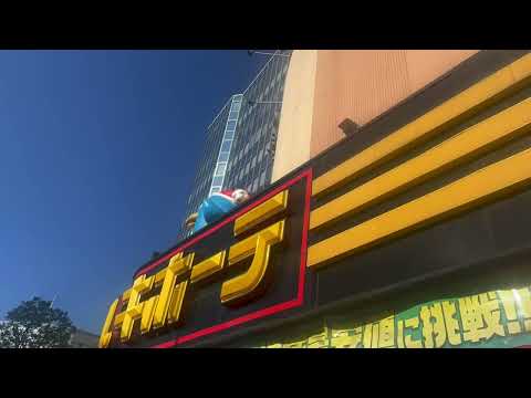 お菓子たち』by とあみ : ドン・キホーテ 今池店 - 千種 その他食べログ