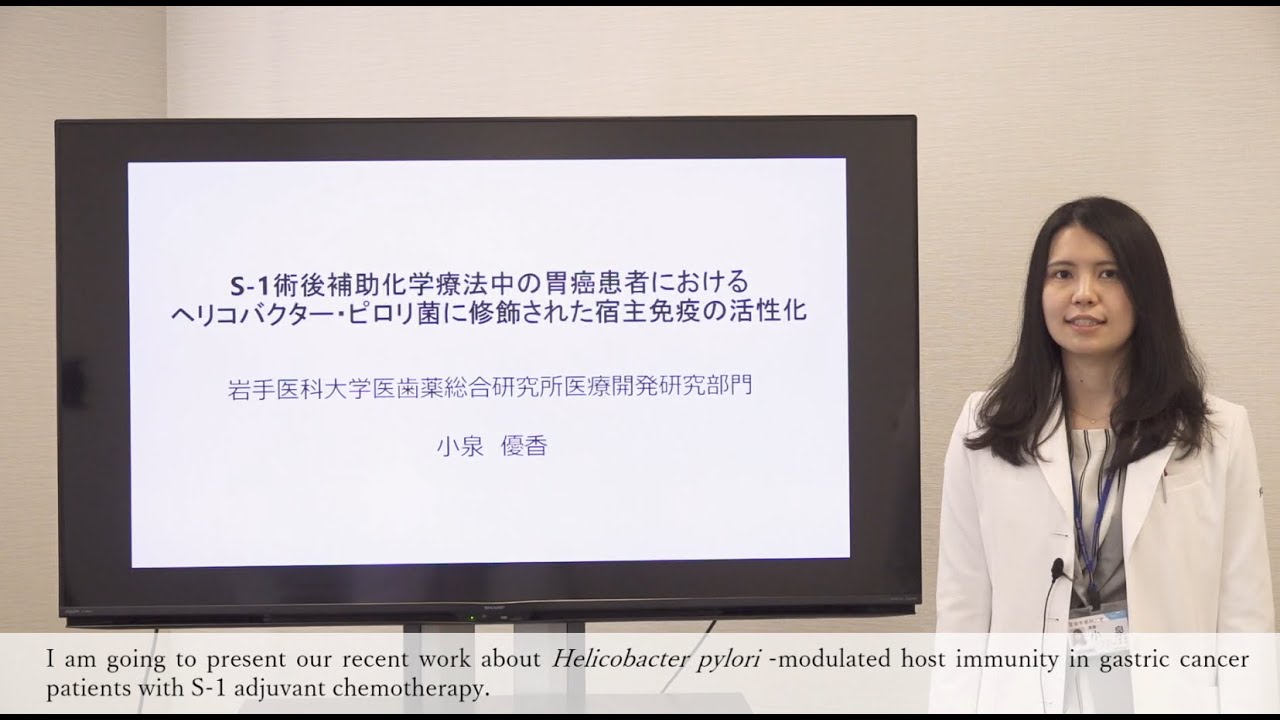 画像2/4) 小泉遥、ビキニでヘルシーボディ大胆魅せ グラビア挑戦で変化は？ -